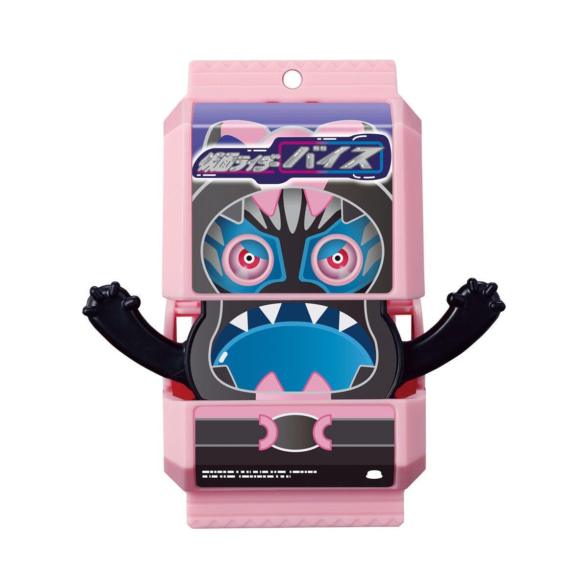 BANDAI - 【バラ売り可能】SGライダーゴチゾウ02 匿名配送 BANDAI - 【バラ売り可能】SGライダーゴチゾウ02 匿名配送の通販